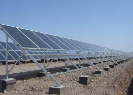 Cement Based Ground Mounting System